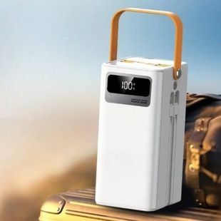 Power bank 22,5V 100000mah DBT35A Белый