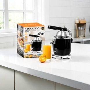 Соковыжималка электрическая для цитрусовых 45Вт Sokany SK‑01019 Черная