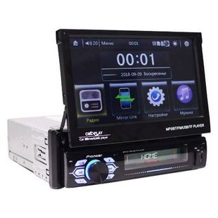 Автомагнітола MP5 7120 CRB 7" Екран + USB + Bluetooth - пульт на кермо
