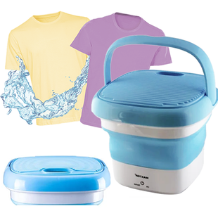 Складная стиральная машина Maxtop Silicon Washing Machine