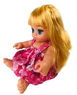 Игровой набор рюкзак Cute Pretty Girl Розовый + Подарок кукла