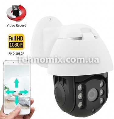 Камера CADCF32-23H-19HS200 dvr WIFI 360/90 IP 2.0 mp вулична поворотна