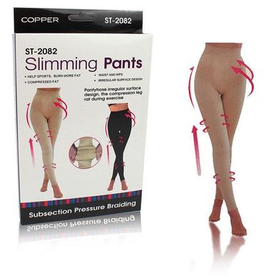 Коригувальні колготки Slimming Pants р-р XL