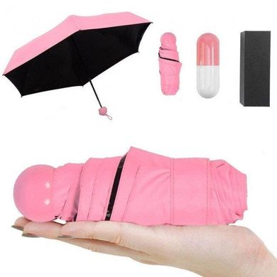 Мини-зонт карманный в капсуле Розовый