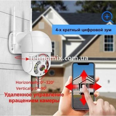 Камера видеонаблюдения Camera Cad IPC-V380-08 уличная