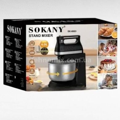 Міксер стаціонарний з чашею із нержавіючої сталі 4л 500Вт Sokany SK-6663 Чорний