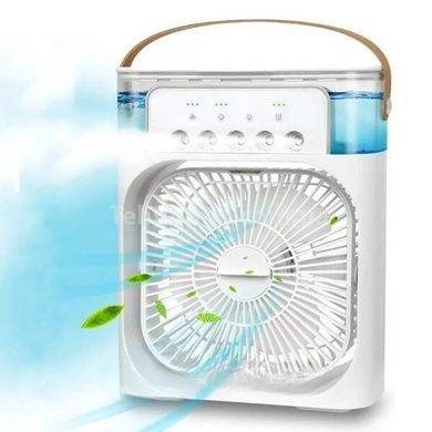 Вентилятор настольный с увлажнением и подсветкой от USB 500ml Белый