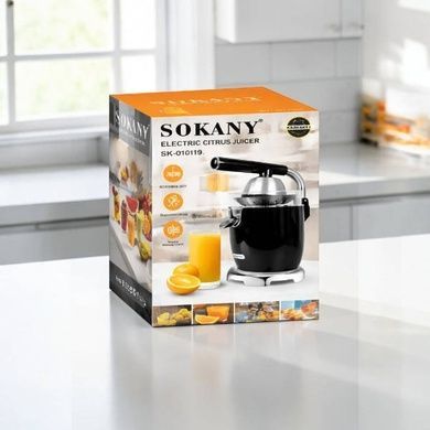 Соковыжималка электрическая для цитрусовых 45Вт Sokany SK‑01019 Черная