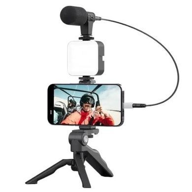 Штатив для зйомки з підсвічуванням та кріпленням для смартфона бездротовий The lamp HA-87 Чорний