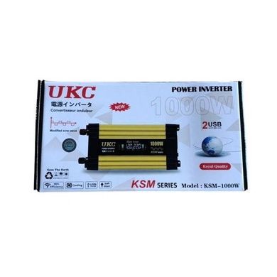 Преобразователь 1000W 12V AC/DC KSM LCD+2 USB Черный с желтым