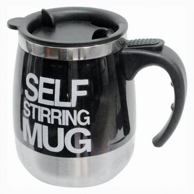 Кружка мешалка Self Stirring Mug One Size