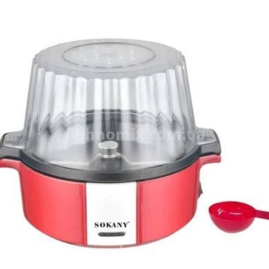 Машина для приготовления попкорна бытовая 700Вт Sokany SK-07075 Красная