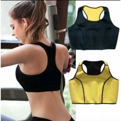 Топ -лиф для похудения и занятия спортом Hot Shapers XXXL