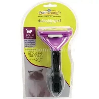 Фурминатор с кнопкой для чистки шерсти FURminator 6.8 см Фиолетовый