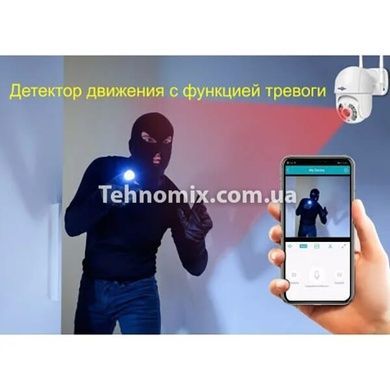 Камера видеонаблюдения Camera Cad IPC-V380-08 уличная