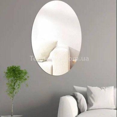Дзеркало наклейка овальне 40*30см LY-773
