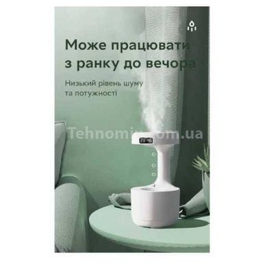 Антигравітаційний крапельний зволожувач повітря з годинником Anti Gravity Humidifier Білий