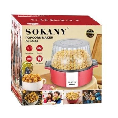 Машина для приготовления попкорна бытовая 700Вт Sokany SK-07075 Красная