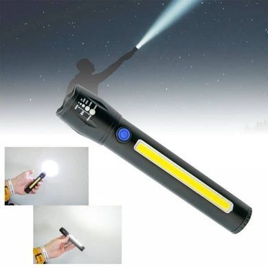 Ліхтар тактичний з USB заряджання Cop-580000W BL-C63