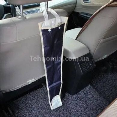 Органайзер для парасольок в автомобіль UMBRELLA STORAGE HANGING BAG Синій