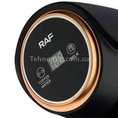 Кофейник турецкий RAF R116 600Вт Черный с золотым ободком