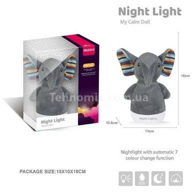 Ночник детский Слоник 16см Night Light My Calm Doll