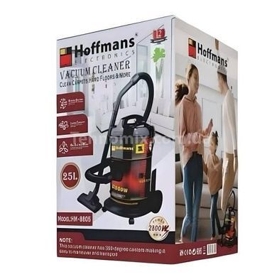 Пилосос провідний зі скляним фільтром Hoffmans 25L 2800W HM-8805