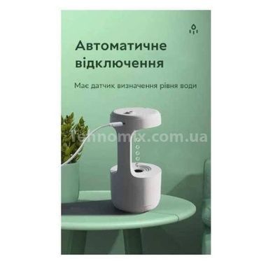 Антигравітаційний крапельний зволожувач повітря з годинником Anti Gravity Humidifier Білий