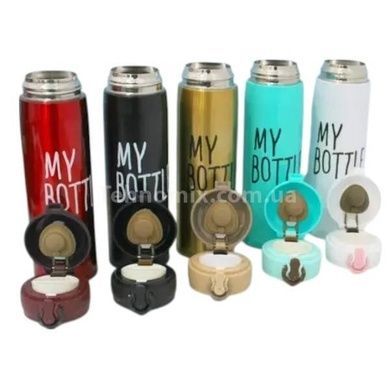 Термос My Bottle кружка термос Золотий