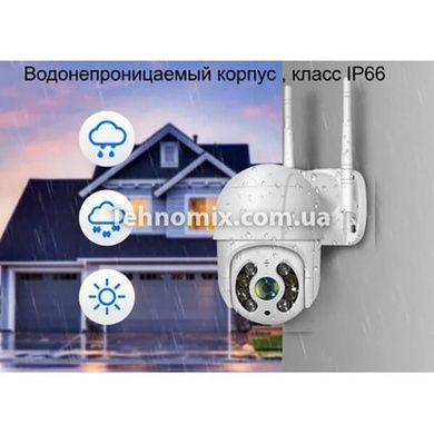 Камера видеонаблюдения Camera Cad IPC-V380-08 уличная