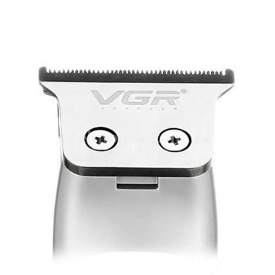 Лезо змінне для VGR V-071/290 Сіре