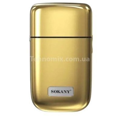 Электробритва аккумуляторная мужская сухого бритья SOKANY SK-384 Золото