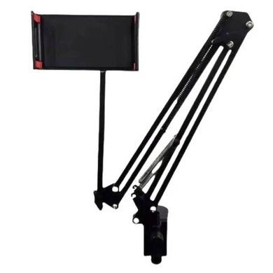 Длинный держатель Mobile Stands