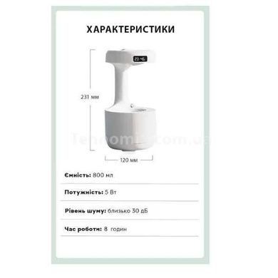 Антигравітаційний крапельний зволожувач повітря з годинником Anti Gravity Humidifier Білий
