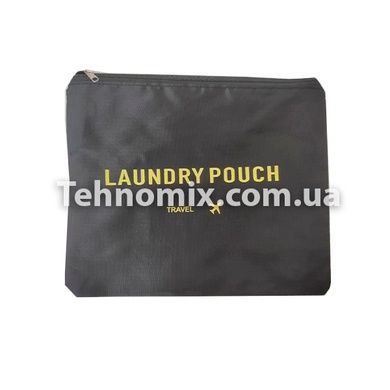 Органайзер дорожнього комплекту 6шт Travel Organiser Kit Чорний