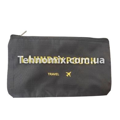 Органайзер дорожнього комплекту 6шт Travel Organiser Kit Чорний