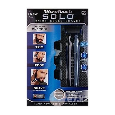 Тример чоловічий Solo trimmer