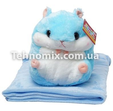 Игрушка-подушка Хомяк с пледом 3 в 1 голубой