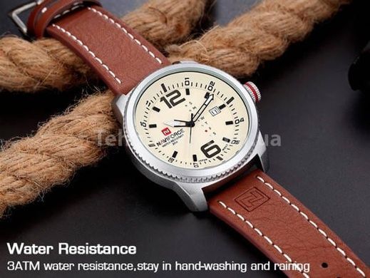 Часы мужские Naviforce Target