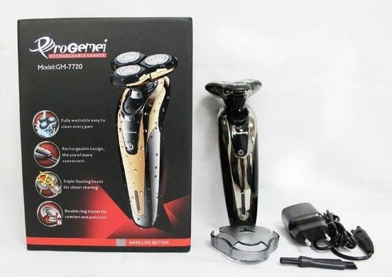 Аккумуляторная электробритва Gemei GM-7720 Серая + Подарок