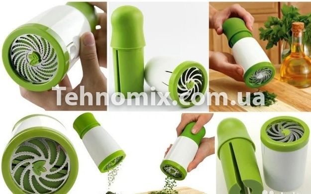 Ручной блендер - измельчитель зелени Herb Grinder