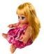 Игровой набор рюкзак Cute Pretty Girl Розовый + Подарок кукла