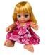 Игровой набор рюкзак Cute Pretty Girl Розовый + Подарок кукла