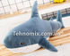 Мягкая игрушка акула Shark doll 49 см