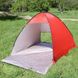 Пляжная палатка с защитой от ультрафиолета - размер 150/165/110 - красная