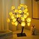 Дерево ночник с белыми цветами настольное Led USB Черное