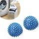 Шарики для стирки белья 2 шт Dryer Balls Синие