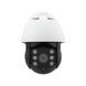Камера CADCF32-23H-19HS200 dvr WIFI 360/90 IP 2.0 mp вулична поворотна