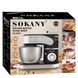 Тістоміс настільний планетарний міксер з найчастіше з нержавіючої сталі 7,5л 1300Вт Sokany SK-05002 Чорний з сірим