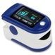 Пульсоксиметр Fingertip Pulse Oximeter LK88 Синій